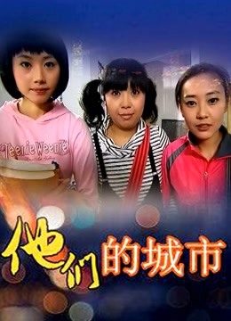 91网红-不见星空合集[9p+35v/1.81GB]